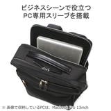 IS IT リュック | ギャレリア Bag&Luggage | 詳細画像10