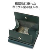 IS IT 財布 | ギャレリア Bag＆Luggage | 詳細画像6 