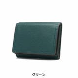 グリーン | IS IT 財布 | ギャレリア Bag＆Luggage