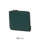 グリーン | IS IT 財布 | ギャレリア Bag＆Luggage