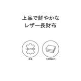 イズイット 長財布 メンズ | ギャレリア Bag＆Luggage | 詳細画像3 