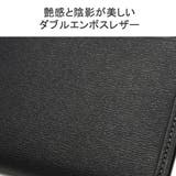 イズイット 長財布 メンズ | ギャレリア Bag＆Luggage | 詳細画像4 