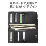 イズイット 長財布 メンズ | ギャレリア Bag＆Luggage | 詳細画像5 