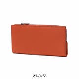 オレンジ | イズイット 長財布 メンズ | ギャレリア Bag＆Luggage