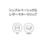 IS IT マネークリップ | ギャレリア Bag＆Luggage | 詳細画像3 