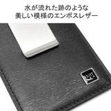 IS IT マネークリップ | ギャレリア Bag＆Luggage | 詳細画像4 