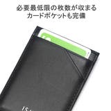 IS IT マネークリップ | ギャレリア Bag＆Luggage | 詳細画像6 