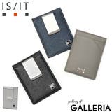 IS IT マネークリップ | ギャレリア Bag＆Luggage | 詳細画像1 