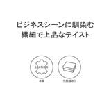 IS IT 名刺入れ | ギャレリア Bag＆Luggage | 詳細画像3 