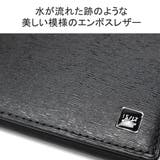 IS IT 名刺入れ | ギャレリア Bag＆Luggage | 詳細画像4 