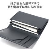 IS IT 名刺入れ | ギャレリア Bag＆Luggage | 詳細画像5 