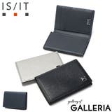 IS IT 名刺入れ | ギャレリア Bag＆Luggage | 詳細画像1 