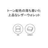 IS IT 二つ折り財布 | ギャレリア Bag&Luggage | 詳細画像3