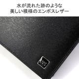 IS IT 二つ折り財布 | ギャレリア Bag&Luggage | 詳細画像4