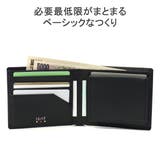 IS IT 二つ折り財布 | ギャレリア Bag&Luggage | 詳細画像5