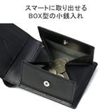 IS IT 二つ折り財布 | ギャレリア Bag&Luggage | 詳細画像6