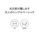 IS IT 長財布 | ギャレリア Bag＆Luggage | 詳細画像3 