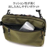 IS IT ショルダーバッグ | ギャレリア Bag&Luggage | 詳細画像10