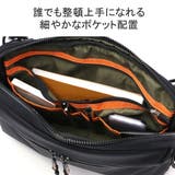 IS IT ショルダーバッグ | ギャレリア Bag&Luggage | 詳細画像9