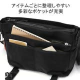IS IT メッセンジャーバッグ | ギャレリア Bag＆Luggage | 詳細画像10 