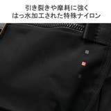 IS IT メッセンジャーバッグ | ギャレリア Bag＆Luggage | 詳細画像11 