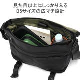 IS IT メッセンジャーバッグ | ギャレリア Bag＆Luggage | 詳細画像8 