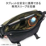 IS IT メッセンジャーバッグ | ギャレリア Bag＆Luggage | 詳細画像9 