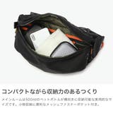 IS IT ボディバッグ | ギャレリア Bag＆Luggage | 詳細画像3 