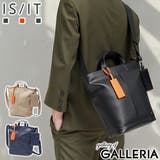 IS IT トートバッグ | ギャレリア Bag＆Luggage | 詳細画像1 
