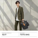 IS IT トートバッグ | ギャレリア Bag＆Luggage | 詳細画像2 