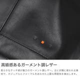 IS IT トートバッグ | ギャレリア Bag＆Luggage | 詳細画像3 