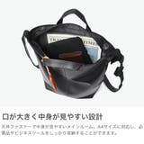 IS IT トートバッグ | ギャレリア Bag＆Luggage | 詳細画像4 