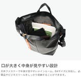 ISIT トートバッグ イズイット | ギャレリア Bag&Luggage | 詳細画像4