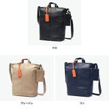 ISIT トートバッグ イズイット | ギャレリア Bag&Luggage | 詳細画像7
