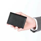 IS IT 名刺入れ | ギャレリア Bag＆Luggage | 詳細画像2 