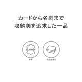 IS IT 名刺入れ | ギャレリア Bag＆Luggage | 詳細画像3 