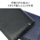 IS IT 名刺入れ | ギャレリア Bag＆Luggage | 詳細画像4 