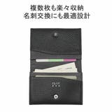 IS IT 名刺入れ | ギャレリア Bag＆Luggage | 詳細画像5 