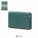 グリーン | IS IT 名刺入れ | ギャレリア Bag＆Luggage