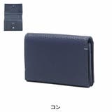 コン | IS IT 名刺入れ | ギャレリア Bag＆Luggage