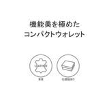 IS IT 二つ折り財布 | ギャレリア Bag＆Luggage | 詳細画像3 