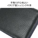 IS IT 二つ折り財布 | ギャレリア Bag＆Luggage | 詳細画像4 