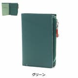 グリーン | IS IT 二つ折り財布 | ギャレリア Bag＆Luggage