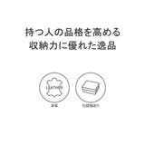 IS IT 長財布 | ギャレリア Bag＆Luggage | 詳細画像3 