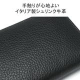 IS IT 長財布 | ギャレリア Bag＆Luggage | 詳細画像4 