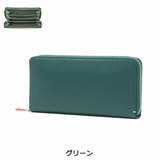 グリーン | IS IT 長財布 | ギャレリア Bag＆Luggage