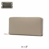 トープ | IS IT 長財布 | ギャレリア Bag＆Luggage