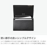 IS IT 名刺入れ | ギャレリア Bag&Luggage | 詳細画像3