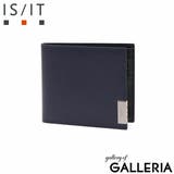 コン | IS IT 二つ折り財布 | ギャレリア Bag＆Luggage