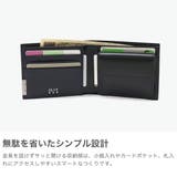 IS IT 二つ折り財布 | ギャレリア Bag＆Luggage | 詳細画像3 